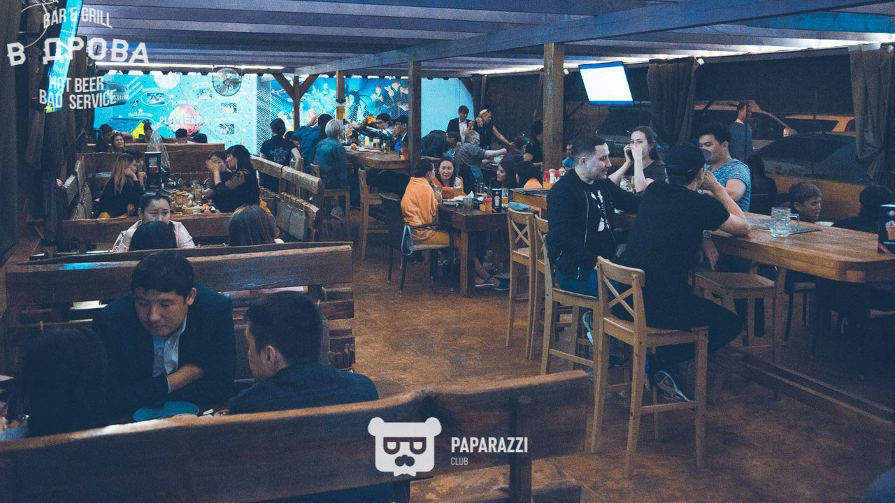 Bar & Grill "В ДРОВА"