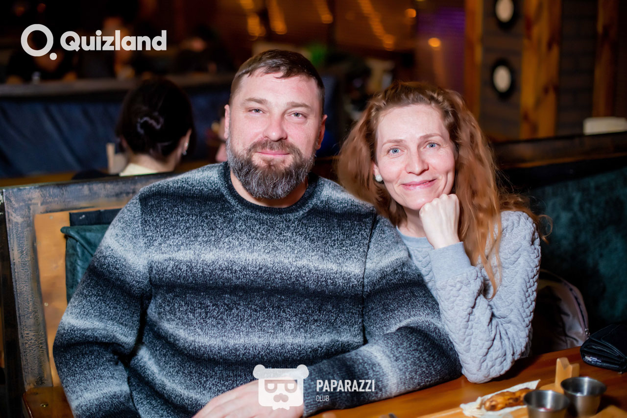 Интеллектуально-развлекательная игра Quizland Астана 19.02.2026 Интеллектуально-развлекательная игра Quizland