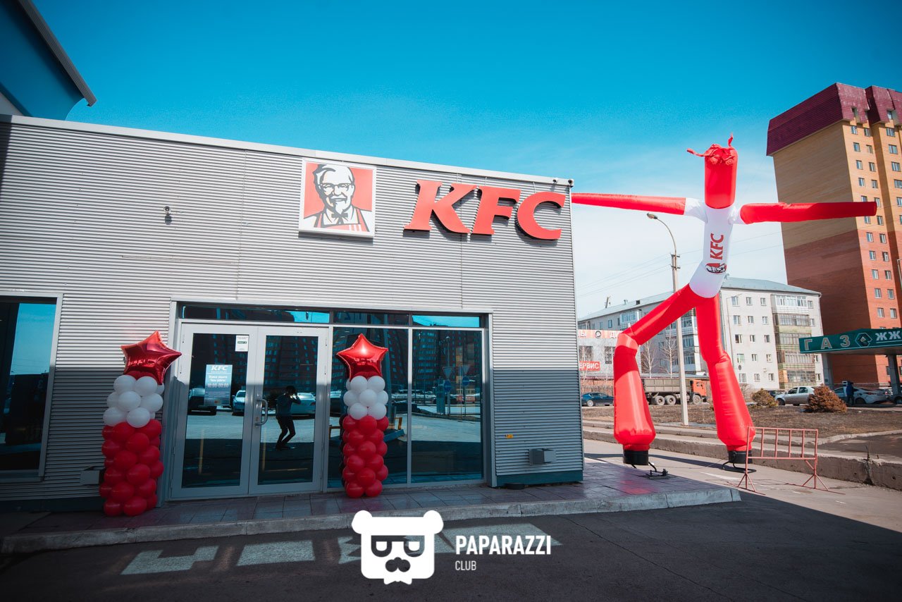 Открытие нового ресторана KFC