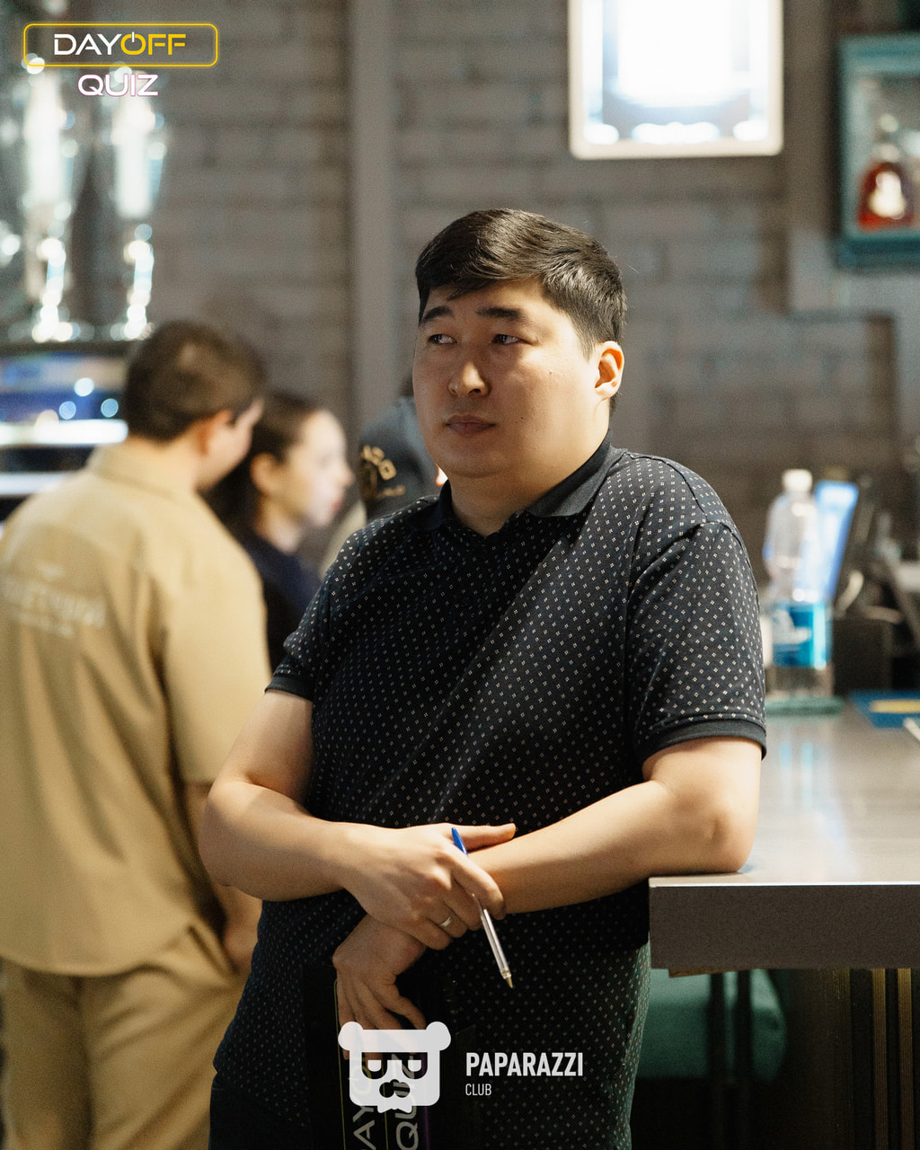 DayOff Quiz Астана 02.04.2026 DayOff Quiz