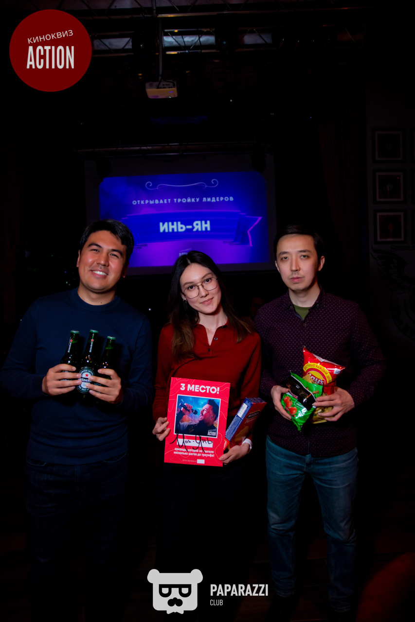 Action kinoquiz music #2 Астана 20.01.2026 Action kinoquiz music #2