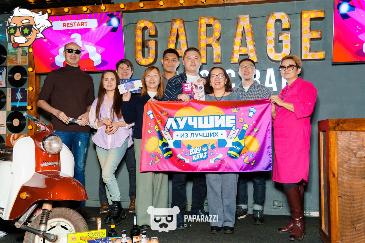 ЭЙНШТЕЙН PARTY ASTANA • Угадайка обо всем Астана 06.12.2025 ЭЙНШТЕЙН PARTY ASTANA • Угадайка обо всем