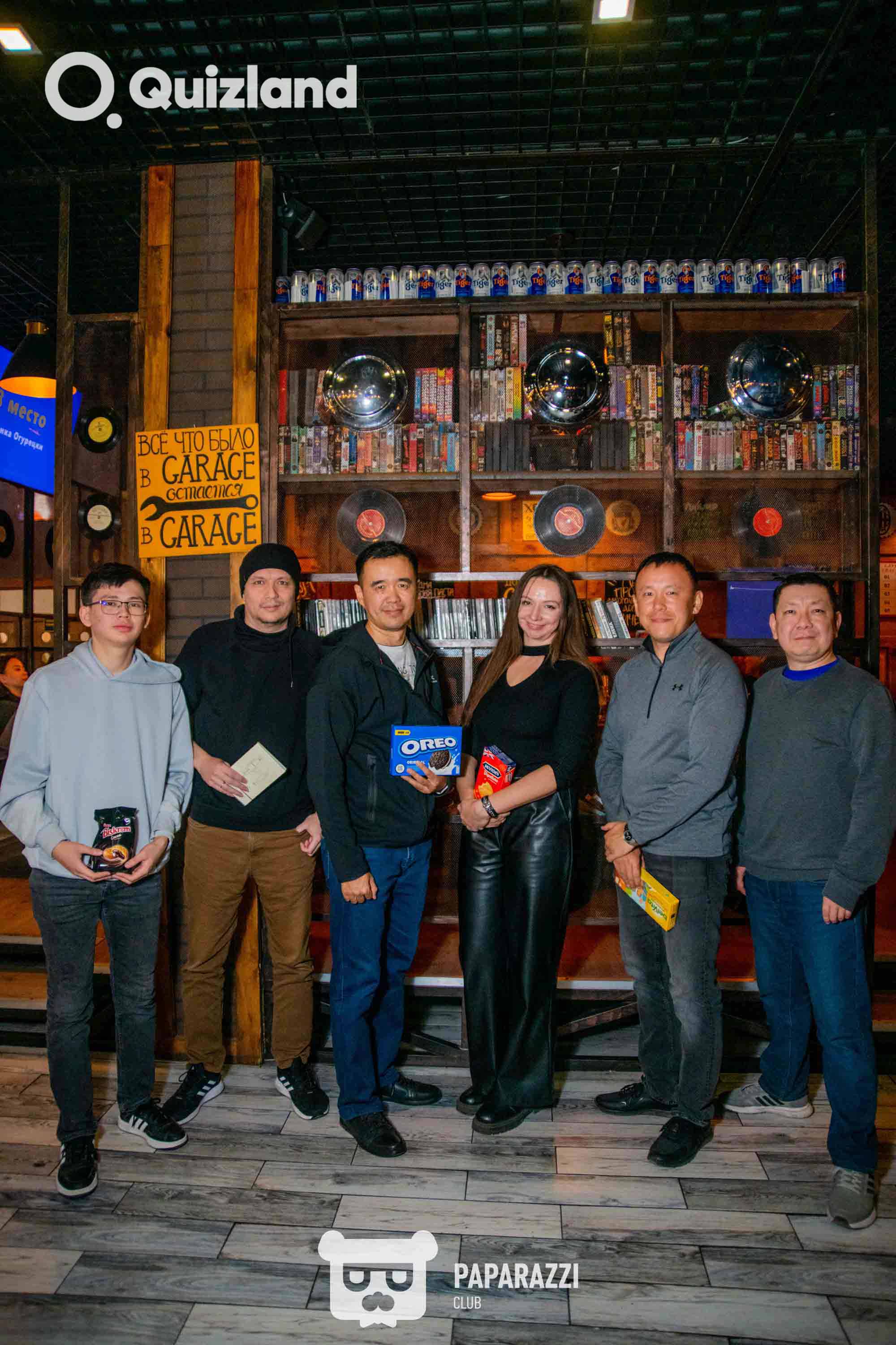 Интеллектуально-развлекательная игра Quizland Астана 23.10.2025 Интеллектуально-развлекательная игра Quizland