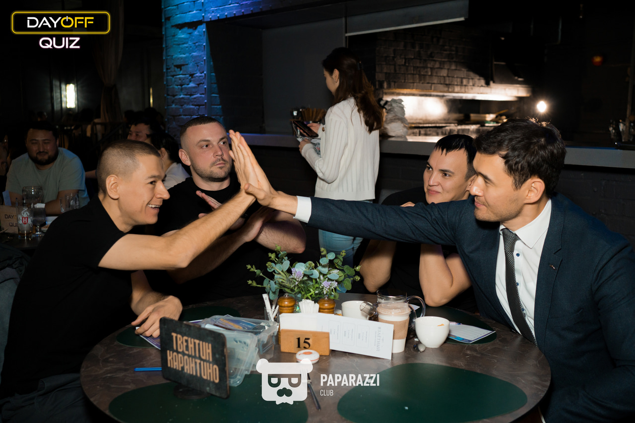 DayOff Quiz Астана 23.10.2025 DayOff Quiz