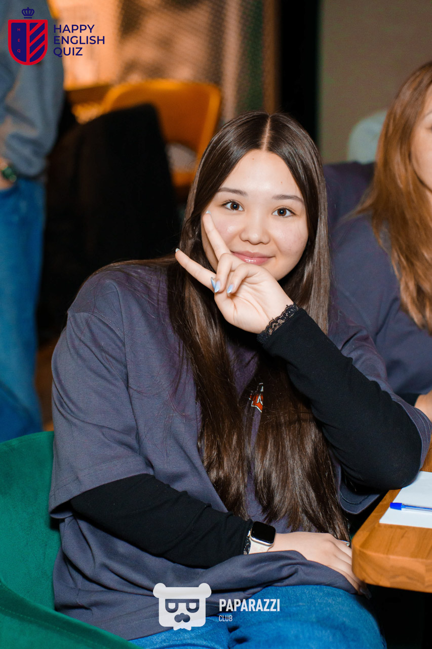 Happy English Quiz Movie&Music XXL Астана 17.02.2026 Happy English Quiz Movie&Music XXL