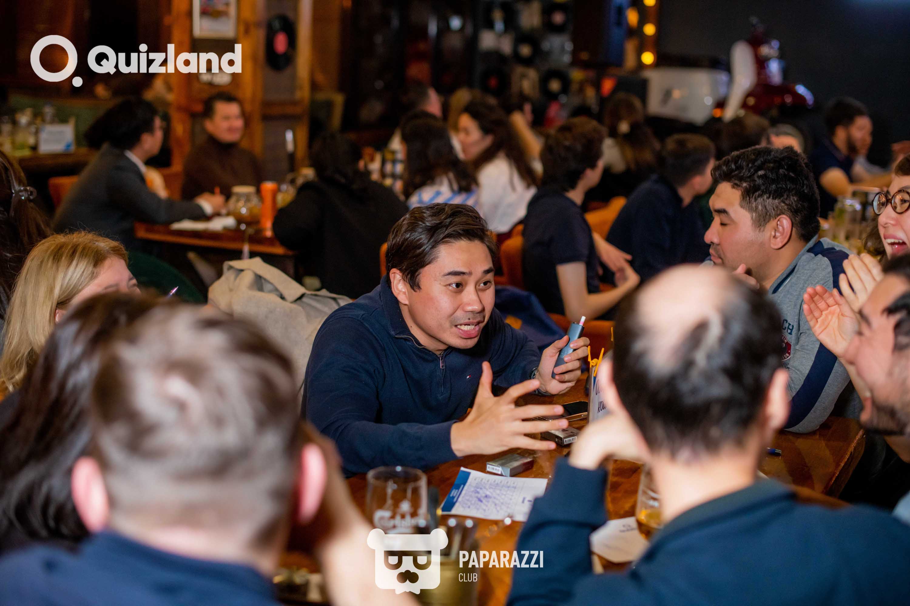 Интеллектуально-развлекательная игра Quizland Астана 23.10.2025 Интеллектуально-развлекательная игра Quizland