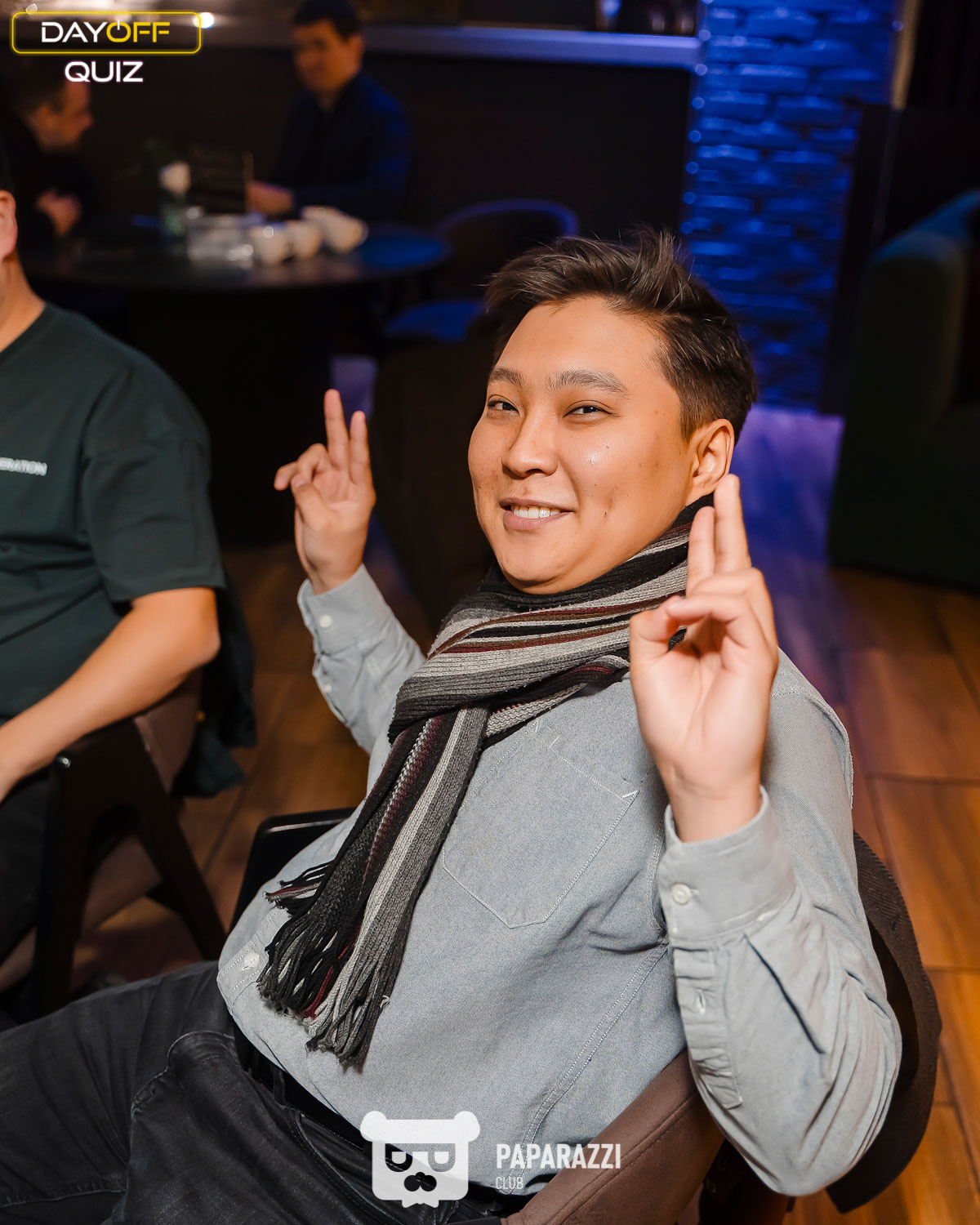 DayOff Quiz Астана 19.03.2026 DayOff Quiz