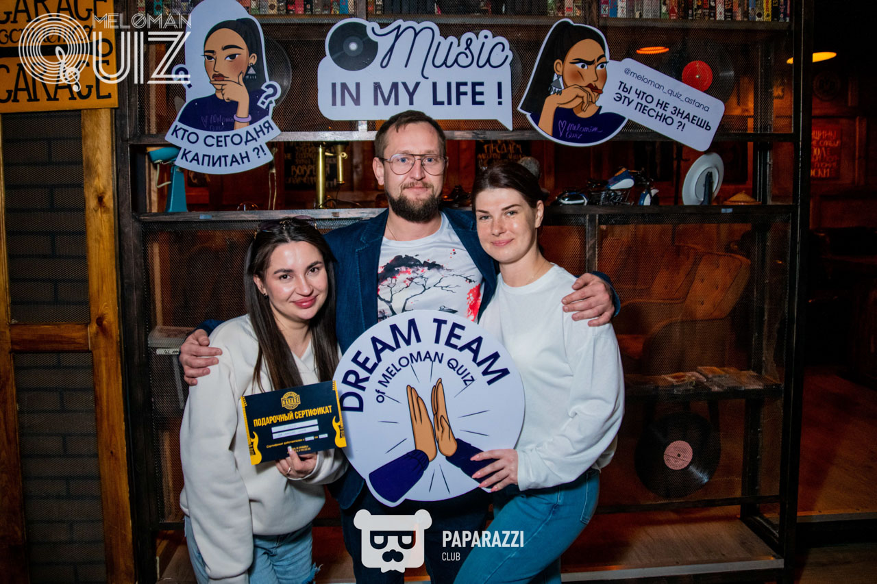 MELOMAN QUIZ • S-20 Хиты Казахстана Астана 26.03.2026 MELOMAN QUIZ • S-20 Хиты Казахстана