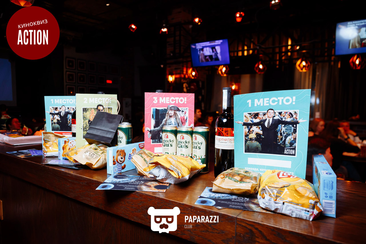 Action kinoquiz • s10 e05 Астана 14.10.2025 Action kinoquiz • s10 e05