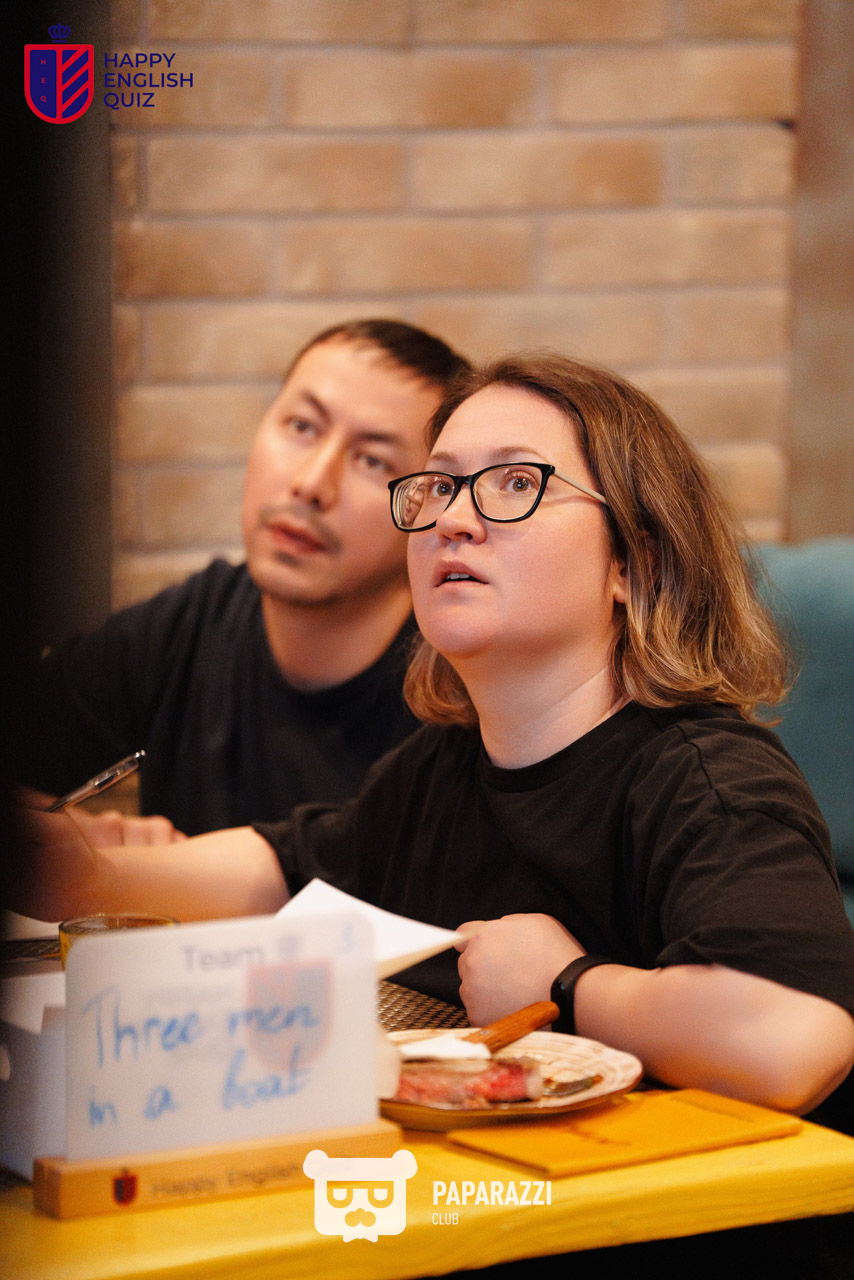 Happy English Quiz 11.2 Астана 21.10.2025 Happy English Quiz 11.2