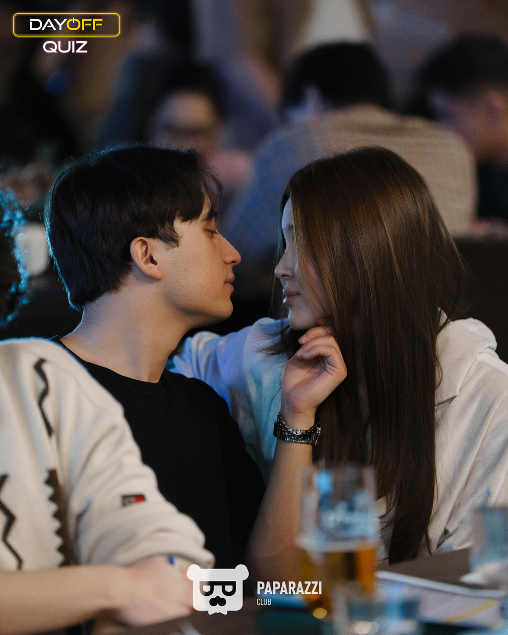 DayOff Quiz Астана 12.02.2026 DayOff Quiz