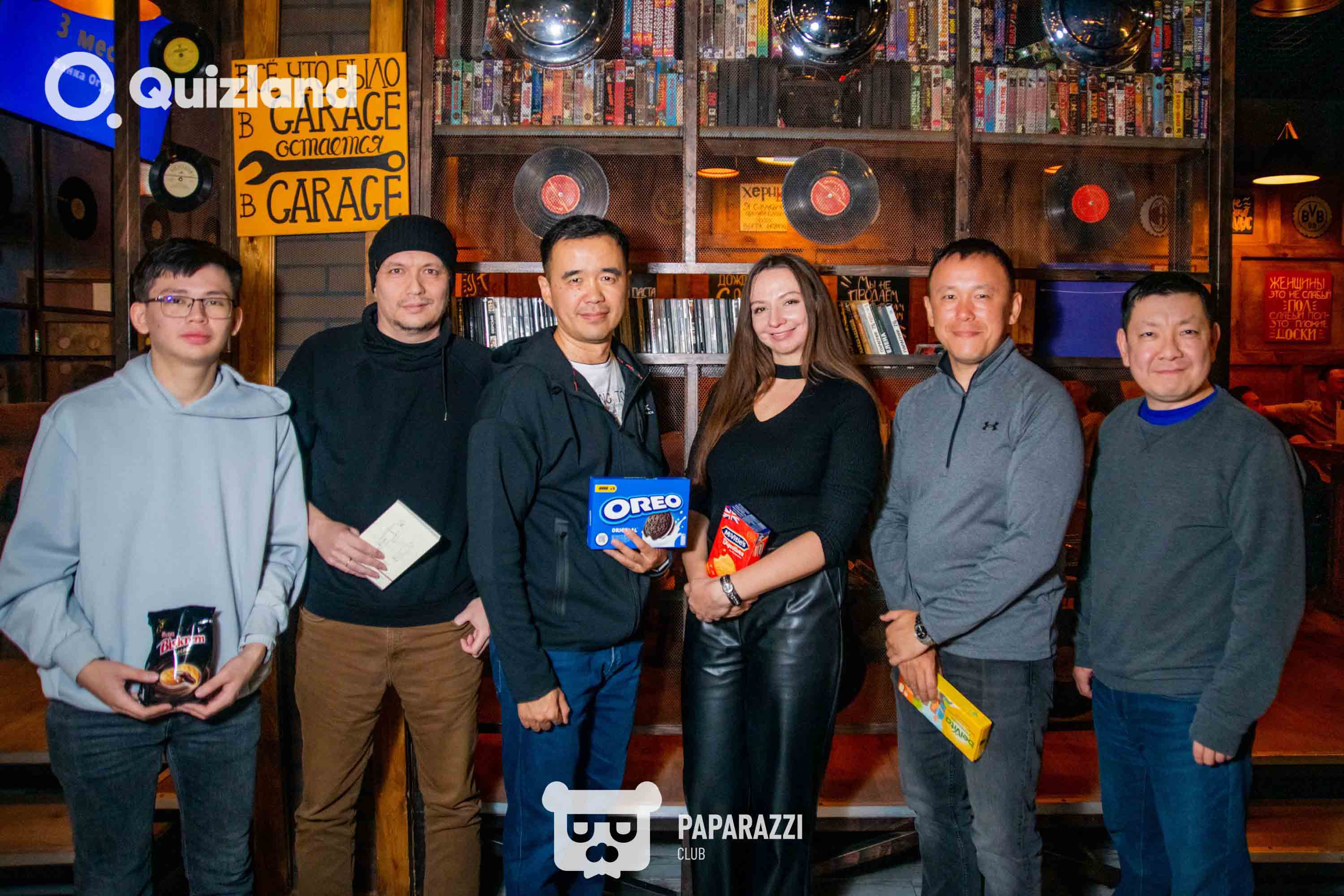 Интеллектуально-развлекательная игра Quizland Астана 23.10.2025 Интеллектуально-развлекательная игра Quizland