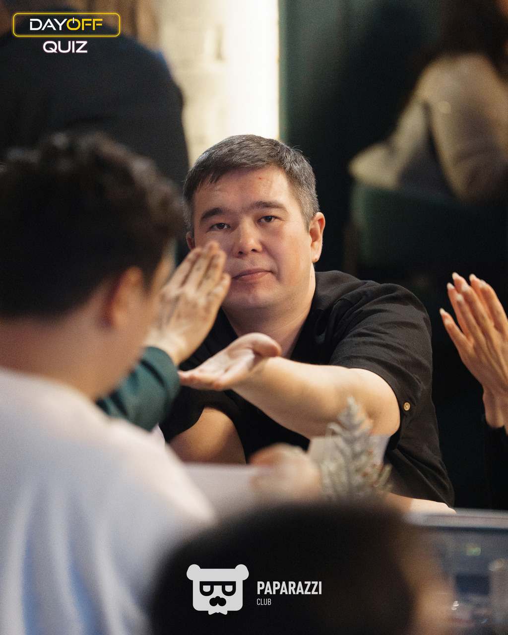 DayOff Quiz Астана 12.02.2026 DayOff Quiz