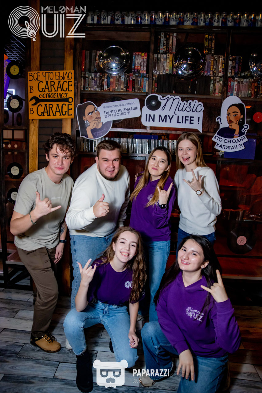 MELOMAN QUIZ • S-18 Вечные хиты новички Астана 23.11.2025 MELOMAN QUIZ • S-18 Вечные хиты новички