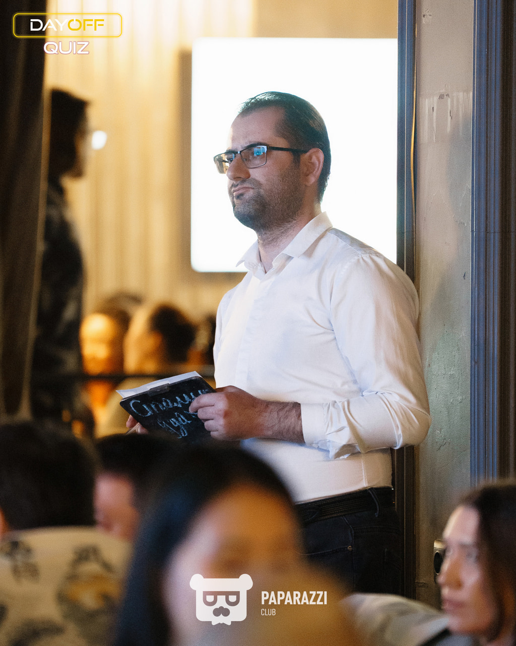 DayOff Quiz Астана 02.04.2026 DayOff Quiz