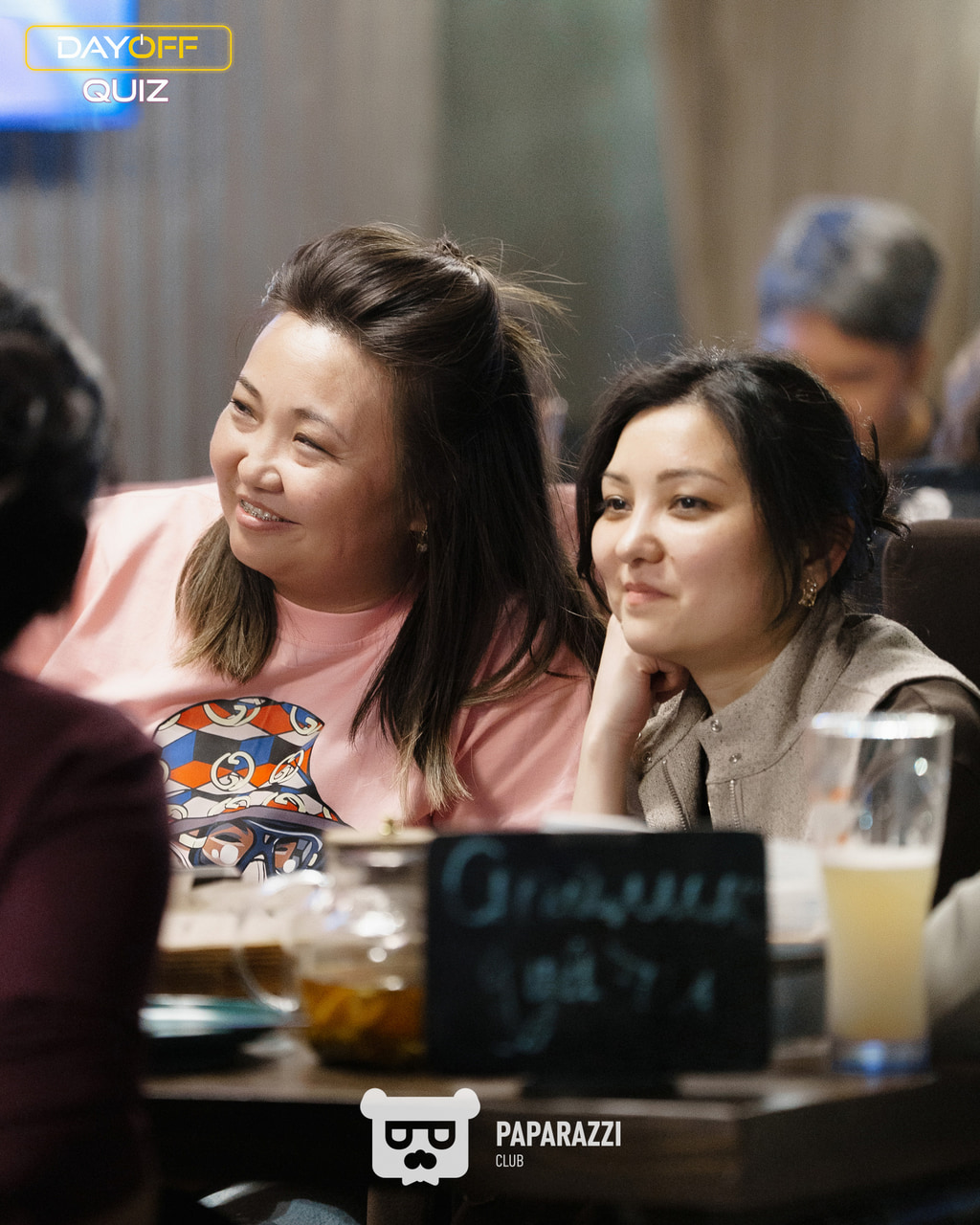 DayOff Quiz Астана 02.04.2026 DayOff Quiz