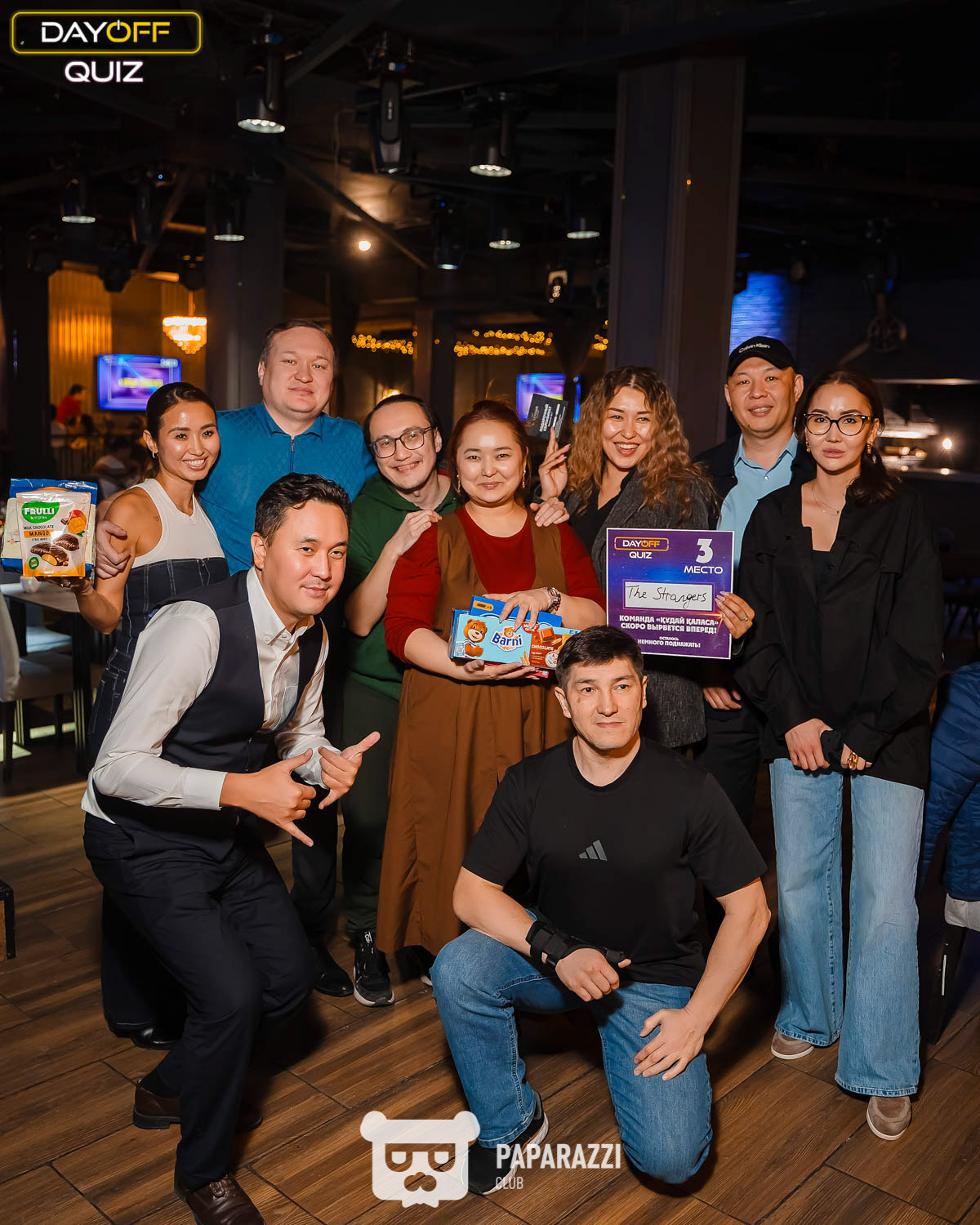 DayOff Quiz Астана 19.03.2026 DayOff Quiz