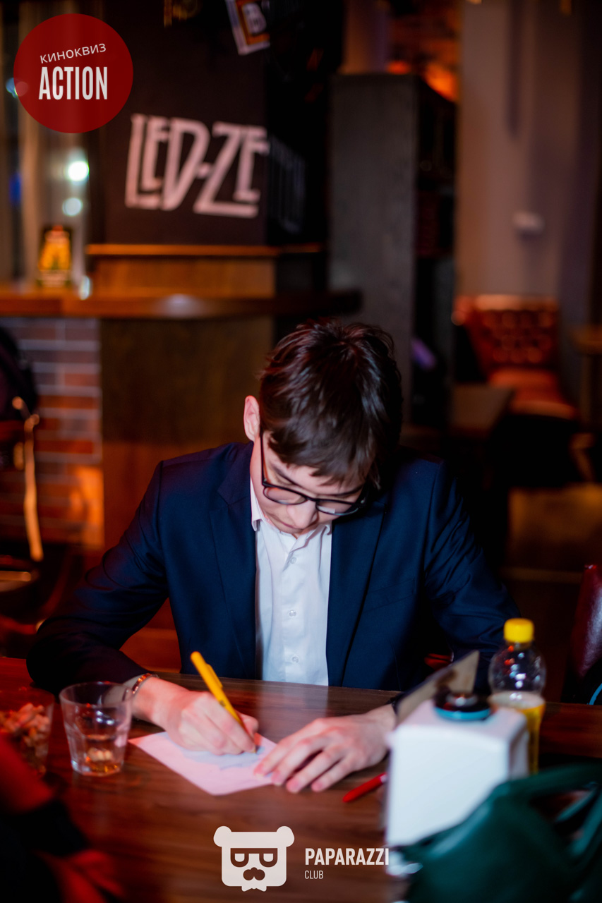 Action kinoquiz music #2 Астана 20.01.2026 Action kinoquiz music #2