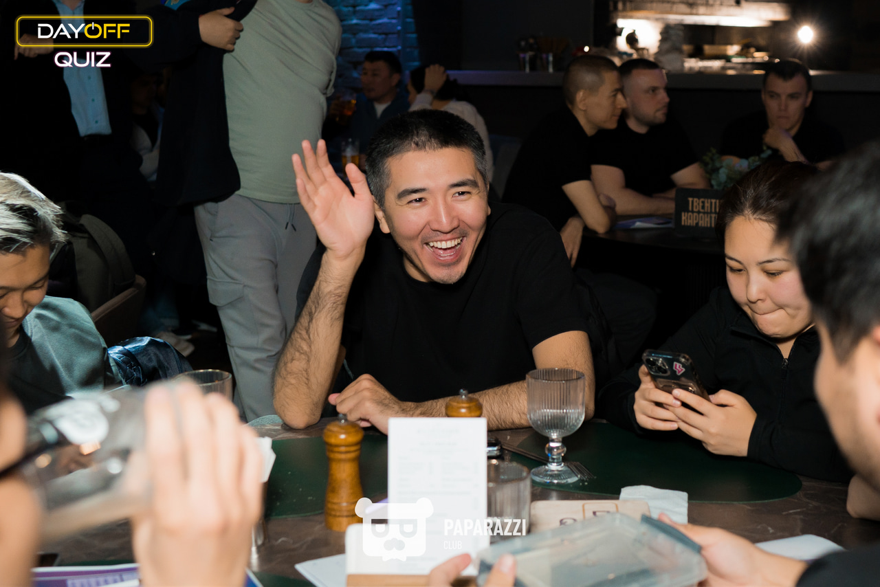 DayOff Quiz Астана 23.10.2025 DayOff Quiz