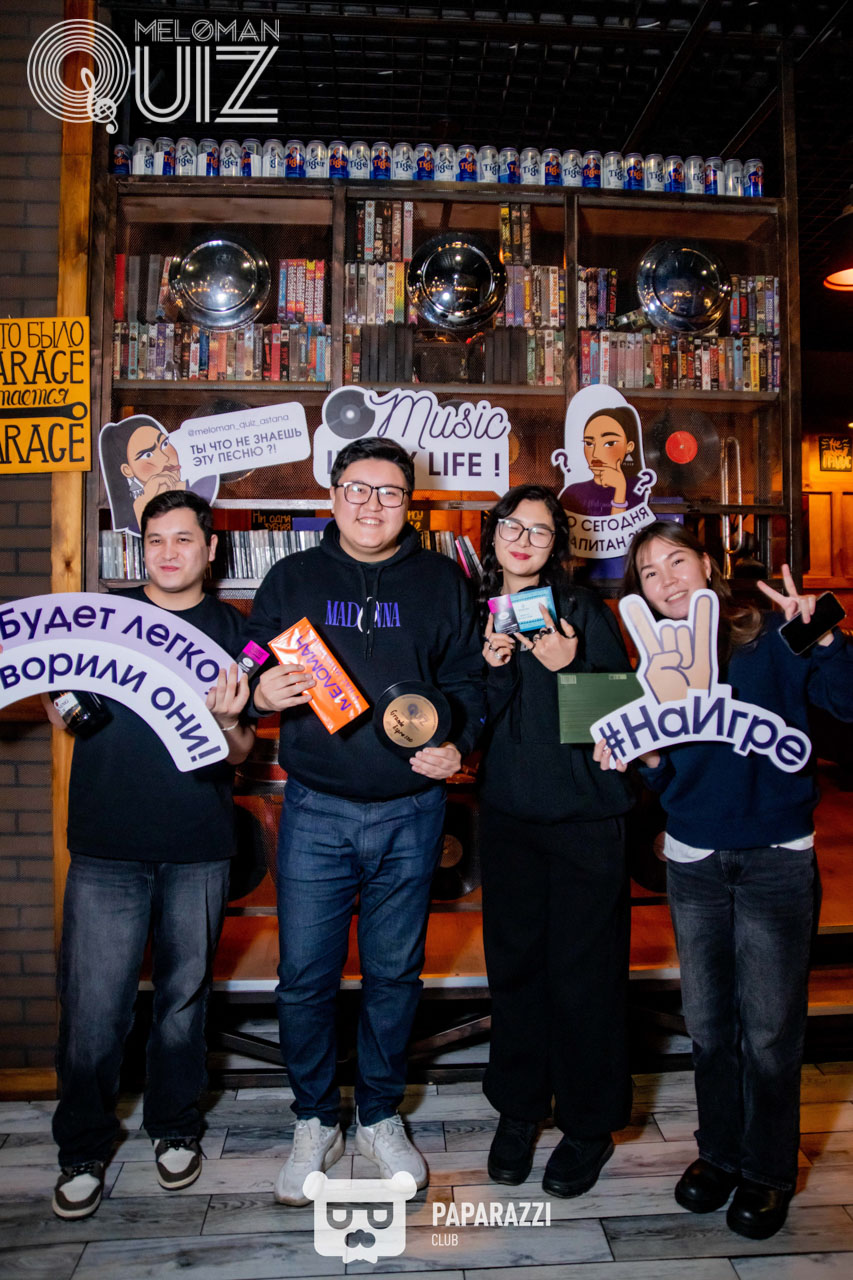 MELOMAN QUIZ • S-18 Вечные хиты новички Астана 23.11.2025 MELOMAN QUIZ • S-18 Вечные хиты новички