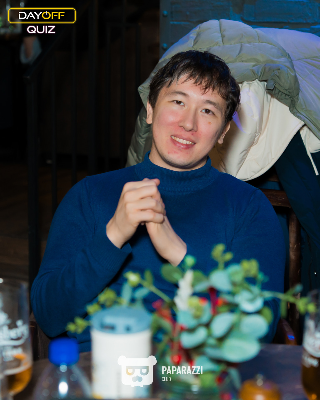 DayOff Quiz Астана 25.01.2026 DayOff Quiz