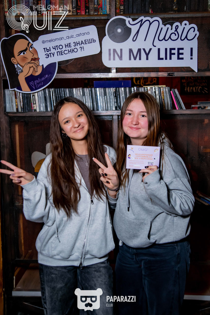 MELOMAN QUIZ • S-18 Вечные хиты новички Астана 23.11.2025 MELOMAN QUIZ • S-18 Вечные хиты новички