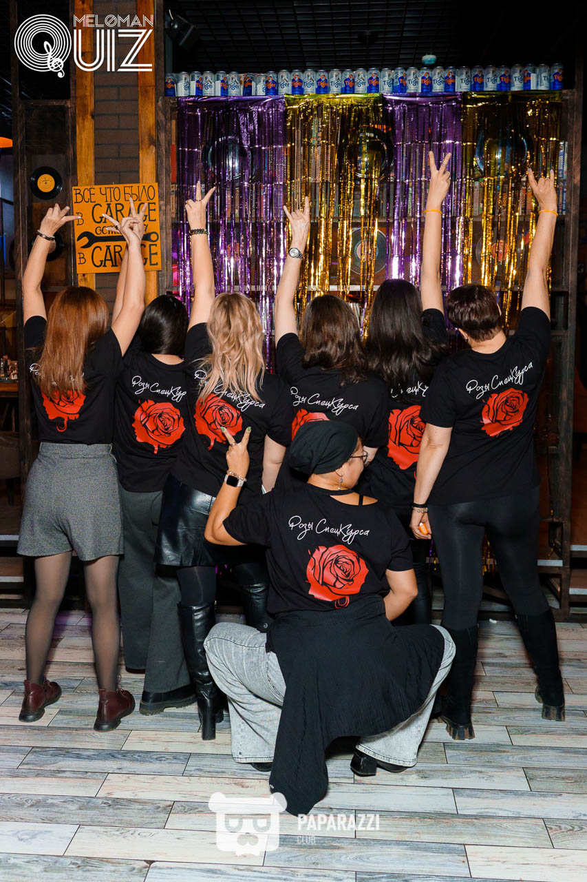 MELOMAN QUIZ • S-18 GRAND-FINAL Астана 30.11.2025 MELOMAN QUIZ • S-18 GRAND-FINAL