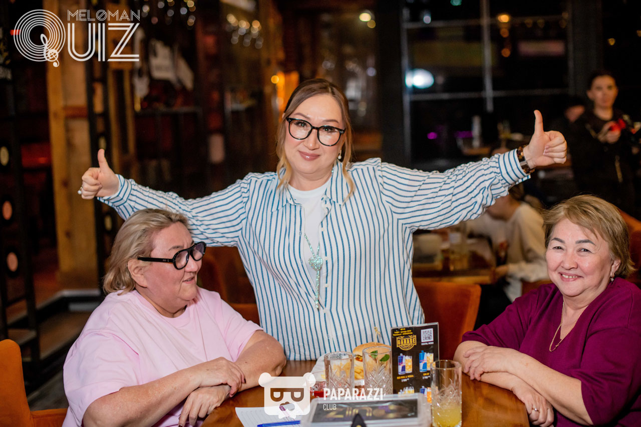 MELOMAN QUIZ • S-20 Хиты Казахстана Астана 26.03.2026 MELOMAN QUIZ • S-20 Хиты Казахстана