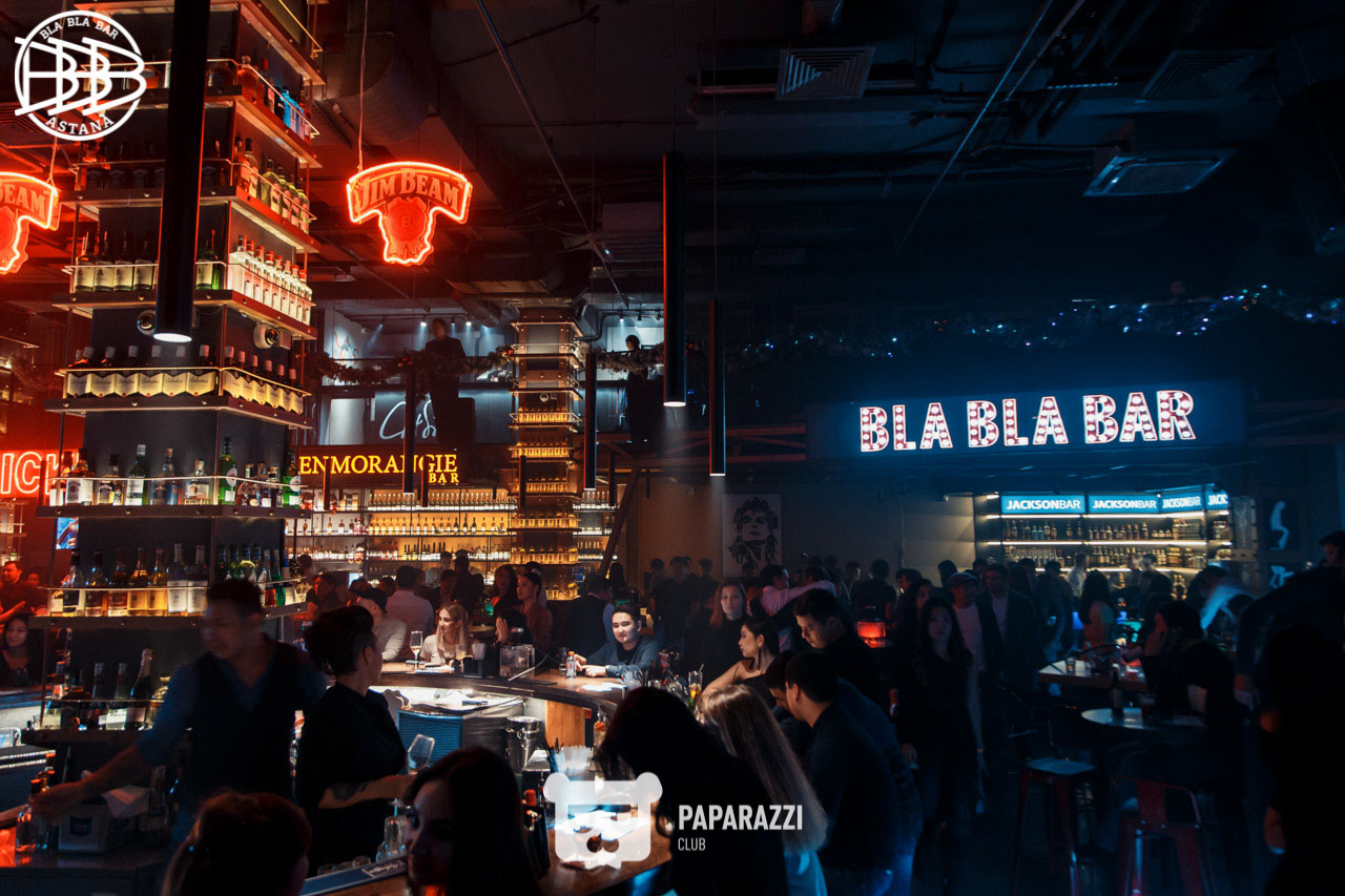 Бла бла бар. Bla bla Bar Лесная 20. Расположение мест в bla bla Bar Новосибирск. Бла бла бар Новосибирск официальный сайт фото.