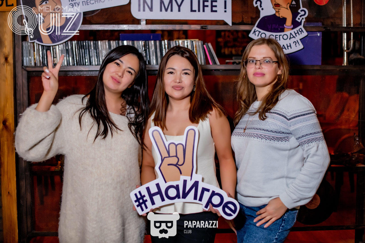 MELOMAN QUIZ • S-18 Вечные хиты новички Астана 23.11.2025 MELOMAN QUIZ • S-18 Вечные хиты новички