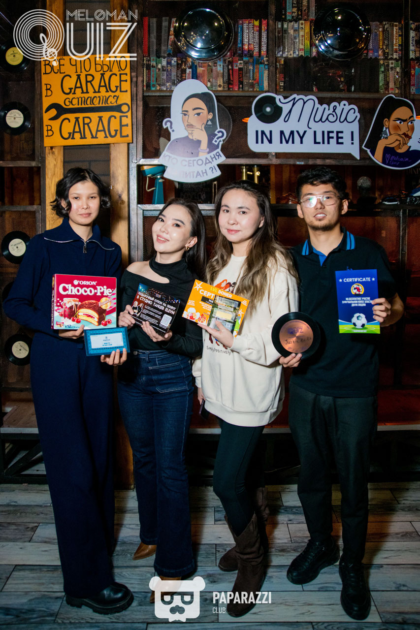 MELOMAN QUIZ • S-20 Хиты Казахстана Астана 26.03.2026 MELOMAN QUIZ • S-20 Хиты Казахстана