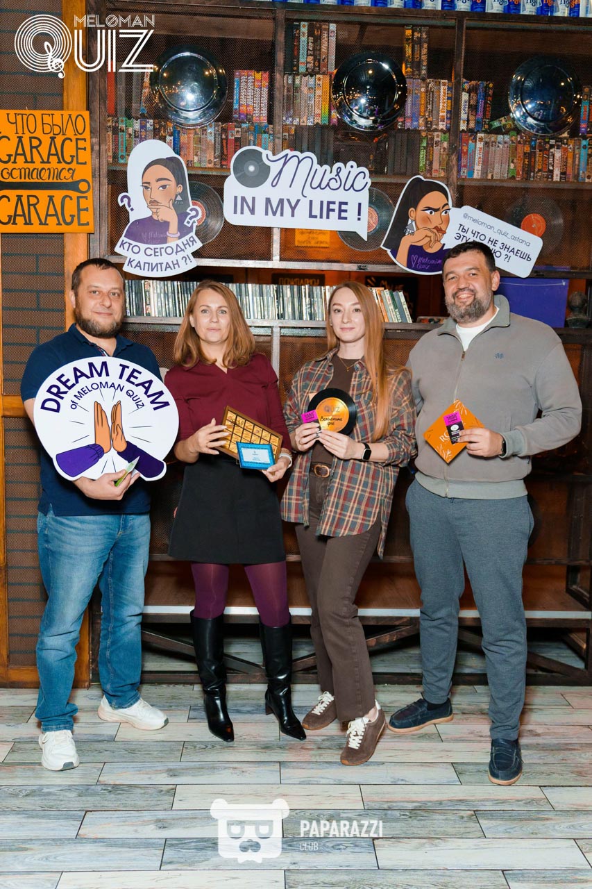 MELOMAN QUIZ • S-18 1990-2000 новички Астана 19.10.2025  MELOMAN QUIZ • S-18 1990-2000 новички