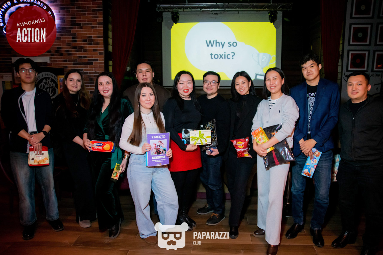 Action kinoquiz ACTION vs ANIMUS Астана 01.03.2026 Action kinoquiz ACTION vs ANIMUS