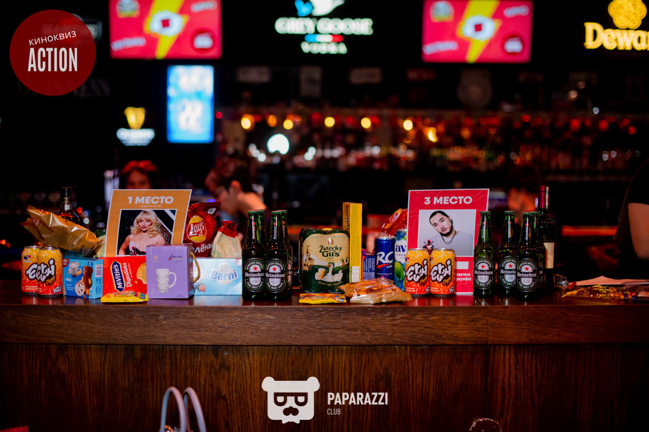 Action kinoquiz ACTION vs ANIMUS Астана 01.03.2026 Action kinoquiz ACTION vs ANIMUS