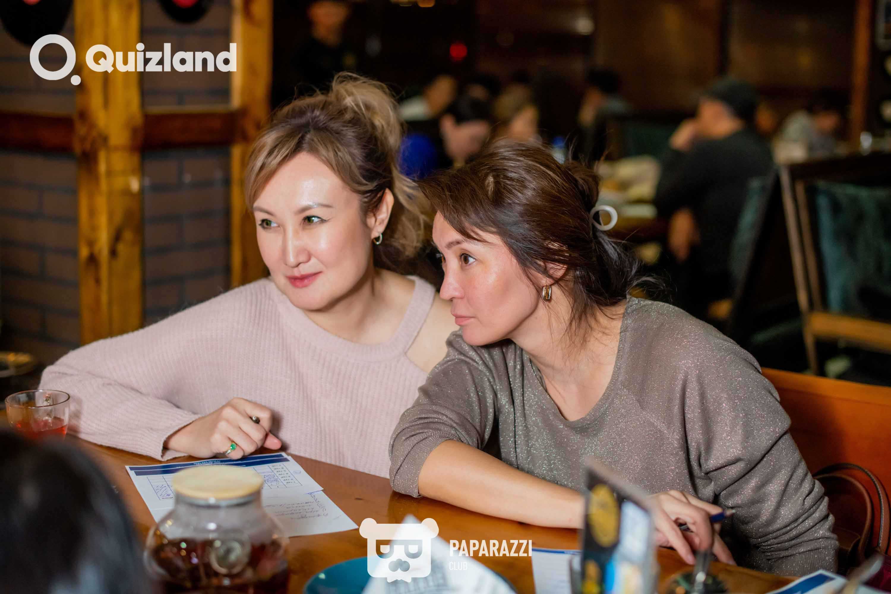 Интеллектуально-развлекательная игра Quizland Астана 23.10.2025 Интеллектуально-развлекательная игра Quizland