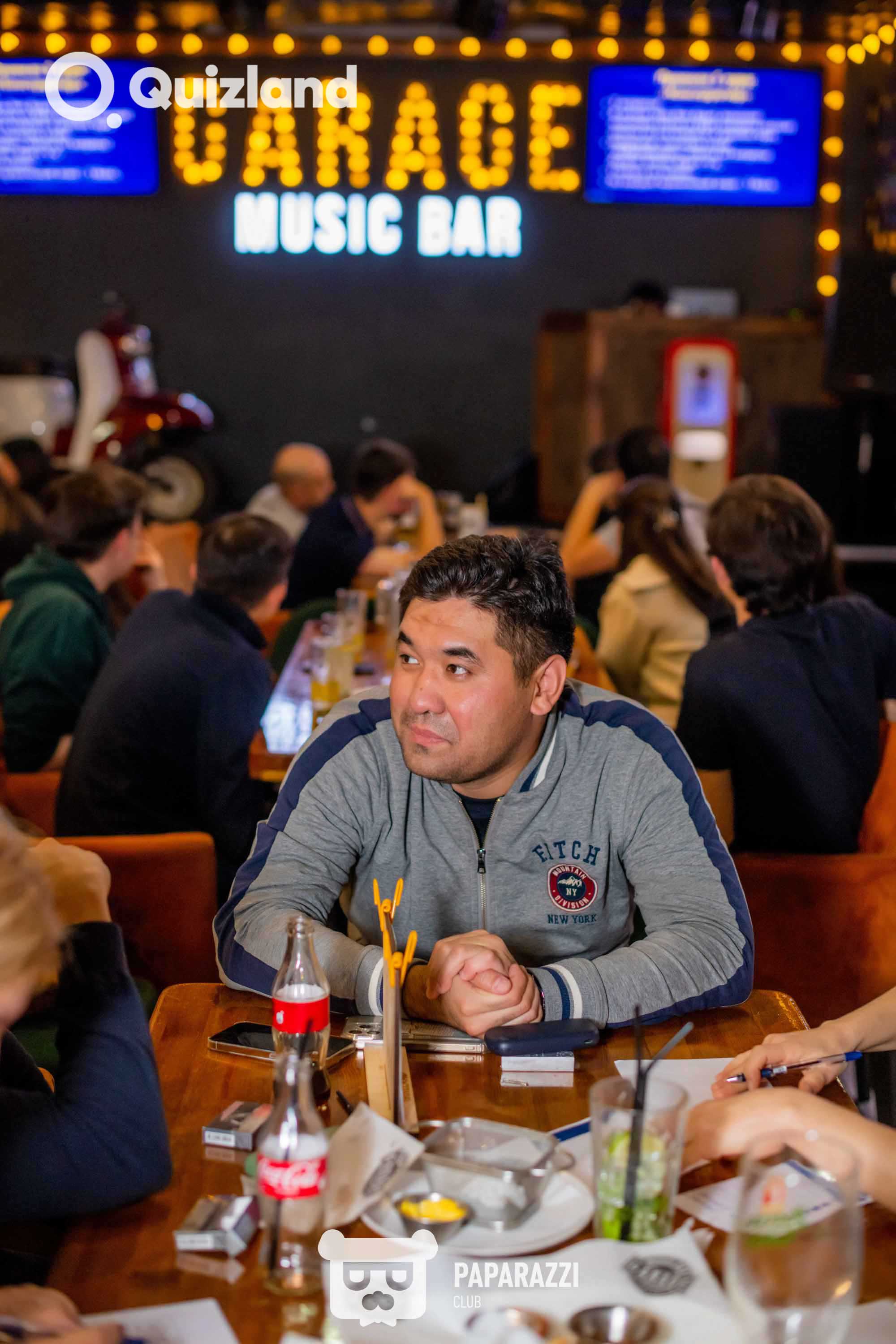 Интеллектуально-развлекательная игра Quizland Астана 23.10.2025 Интеллектуально-развлекательная игра Quizland