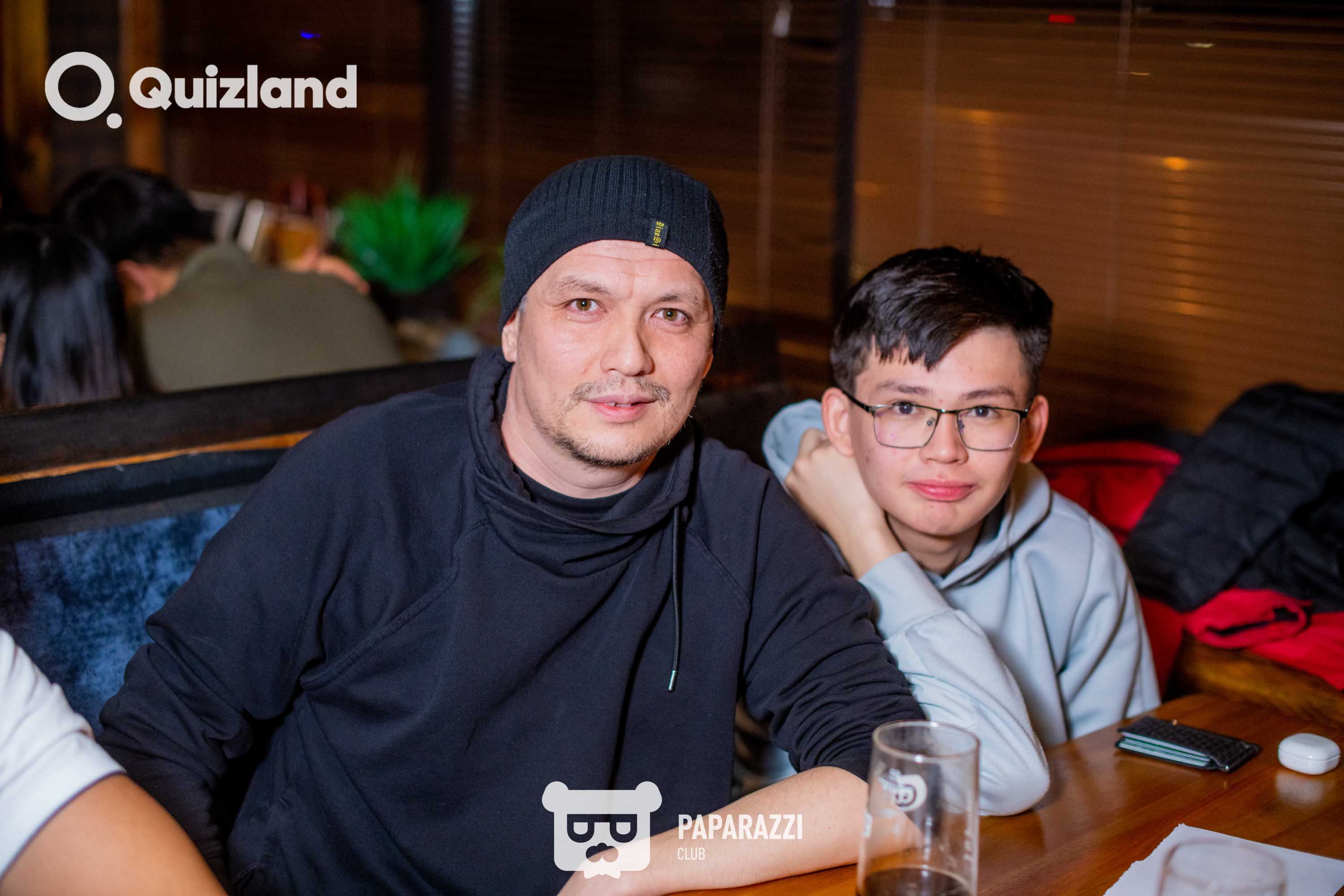 Интеллектуально-развлекательная игра Quizland Астана 23.10.2025 Интеллектуально-развлекательная игра Quizland