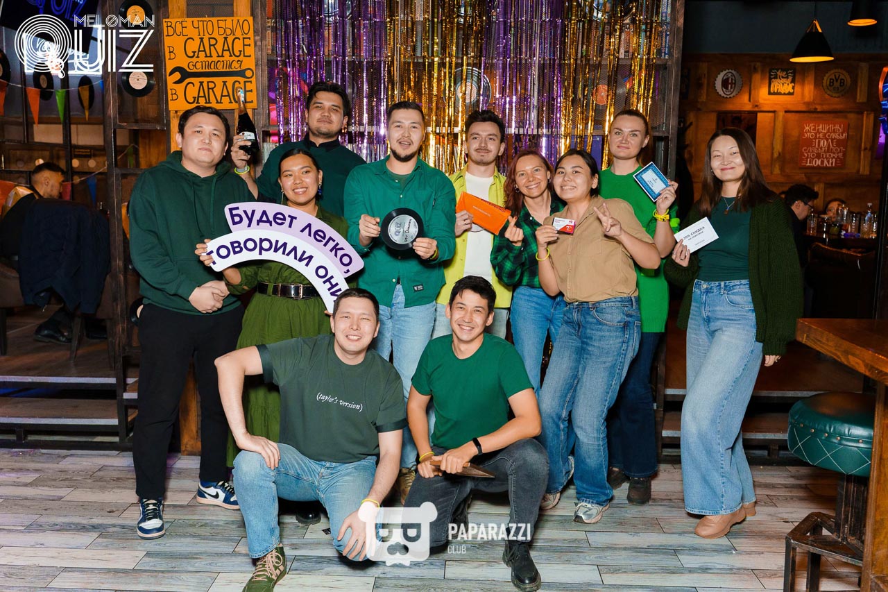 MELOMAN QUIZ • S-18 GRAND-FINAL Астана 30.11.2025 MELOMAN QUIZ • S-18 GRAND-FINAL