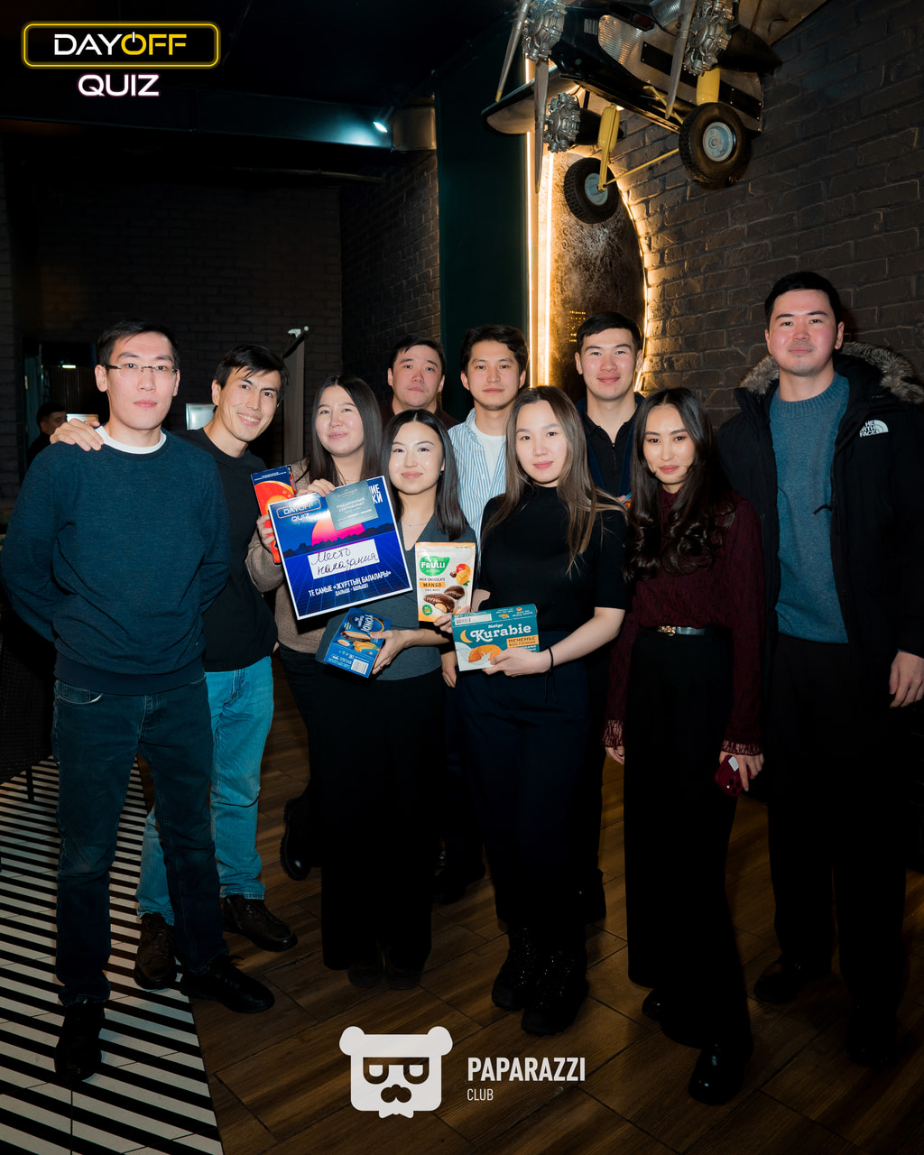 DayOff Quiz Астана 12.02.2026 DayOff Quiz