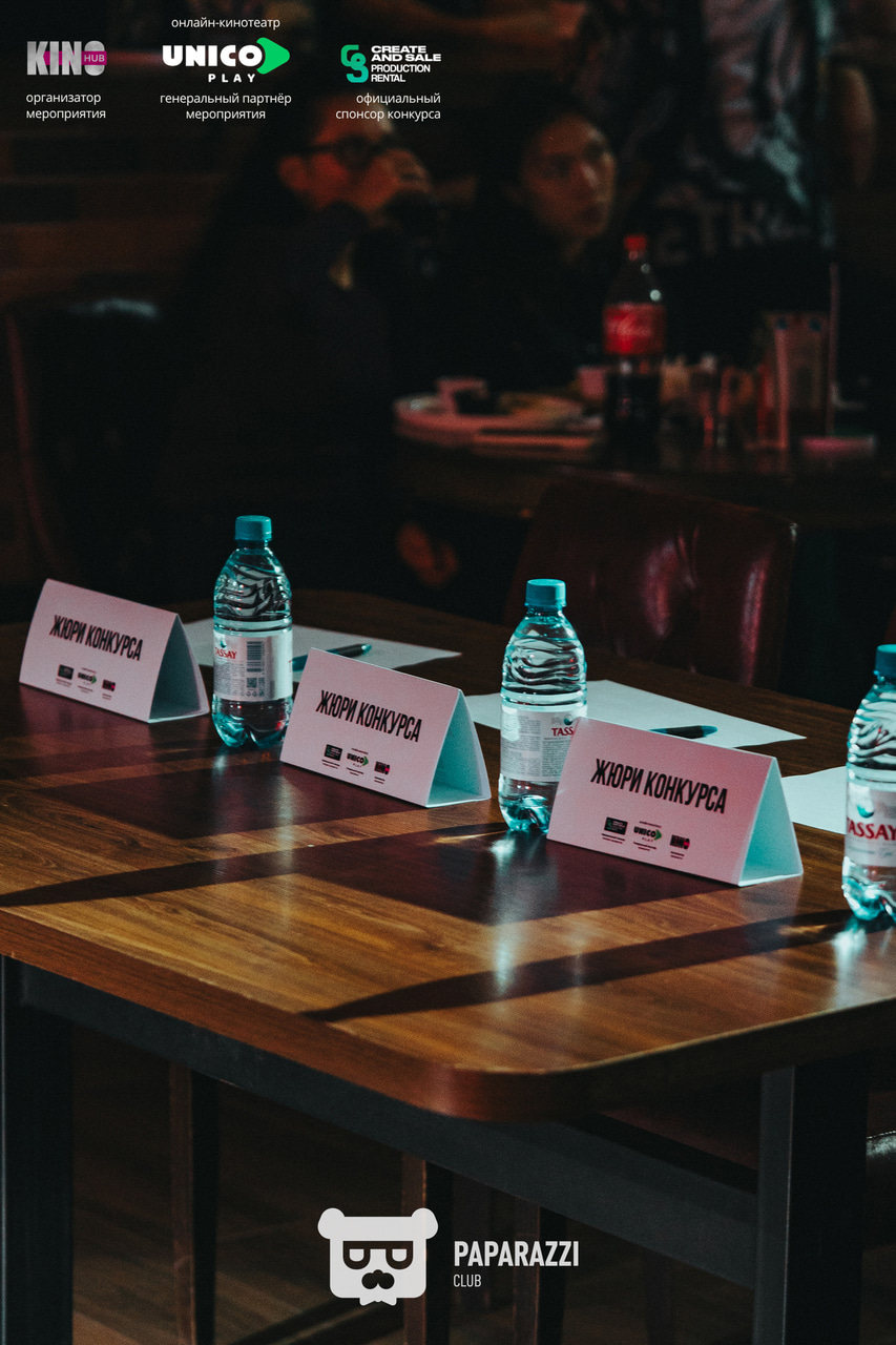 KinoHubkz - Ежегодная вечеринка киношников в Астане Астана 23.03.2026 KinoHubkz - Ежегодная вечеринка киношников в Астане