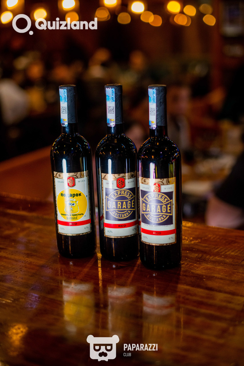 Интеллектуально-развлекательная игра Quizland Астана 14.12.2025 Интеллектуально-развлекательная игра Quizland