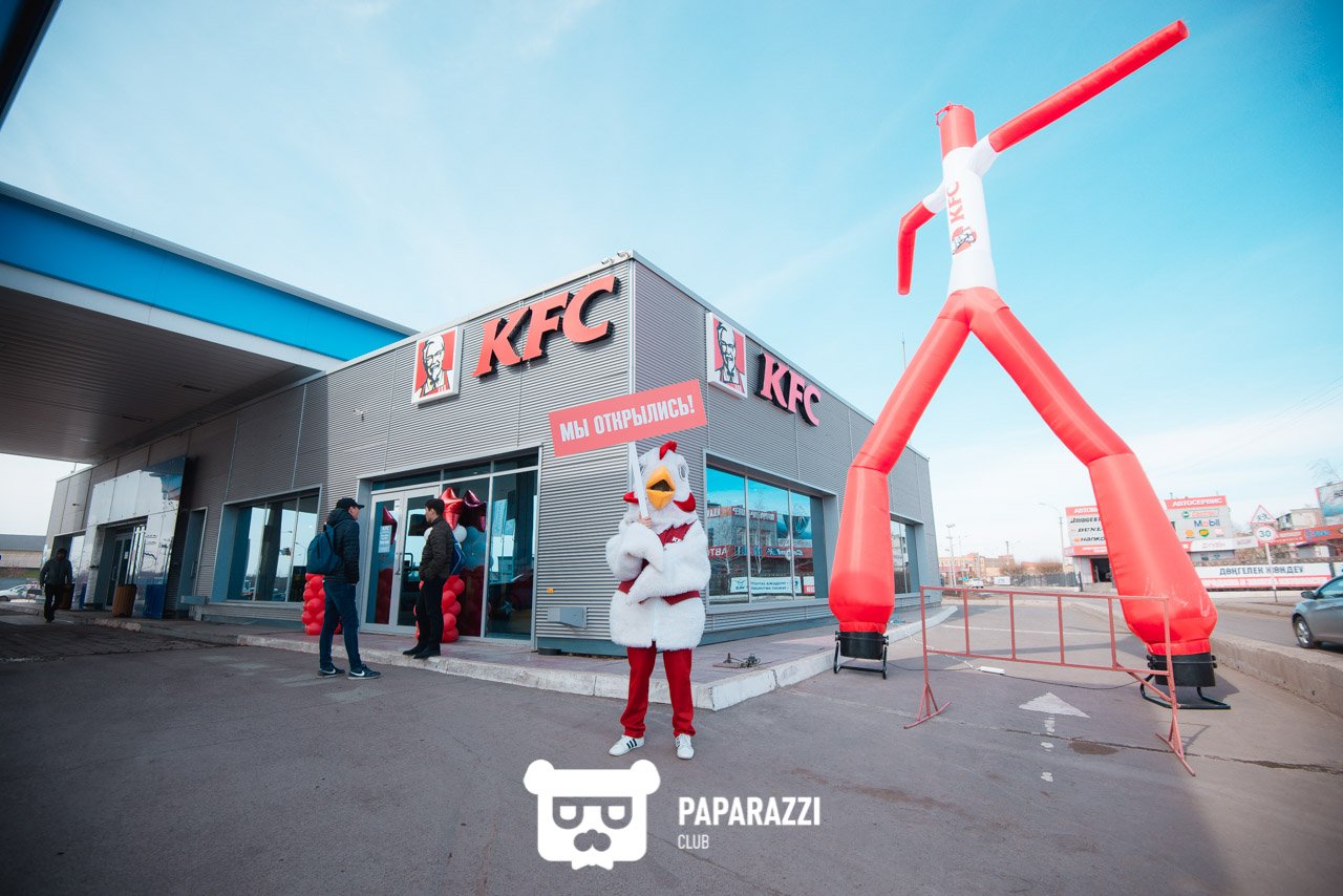 Открытие нового ресторана KFC