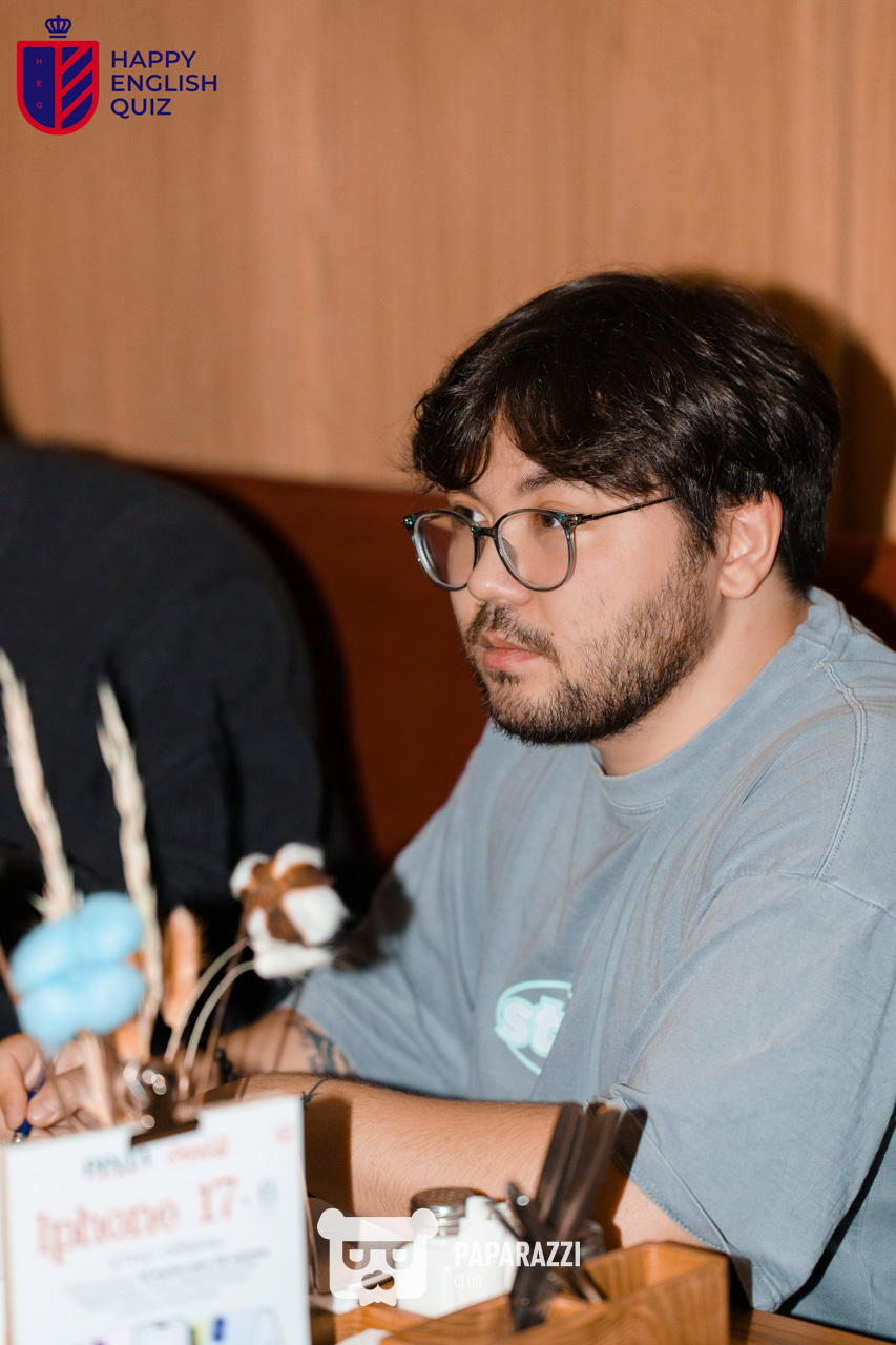 Happy English Quiz Movie&Music XXL Астана 17.02.2026 Happy English Quiz Movie&Music XXL