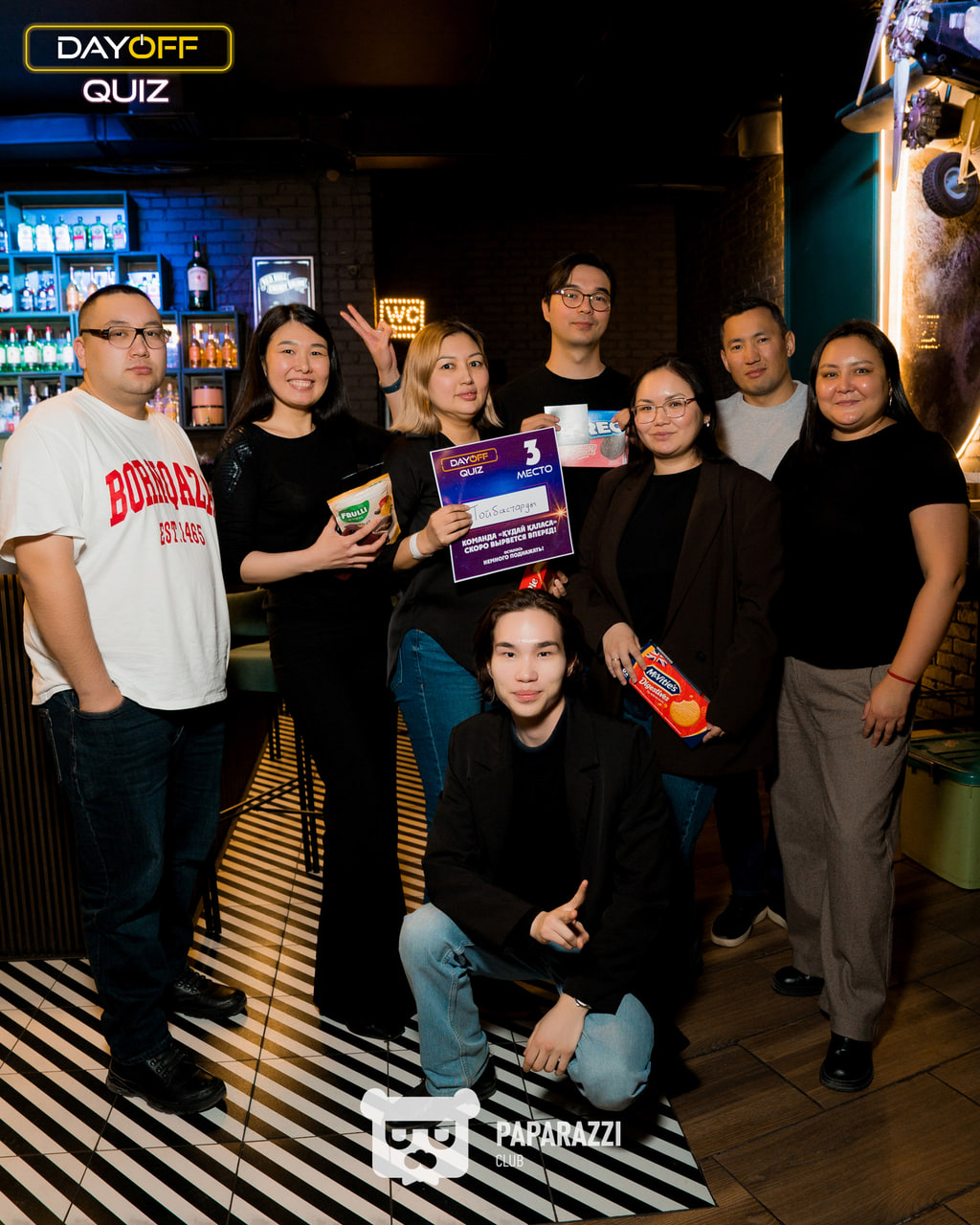 DayOff Quiz Астана 30.03.2026 DayOff Quiz