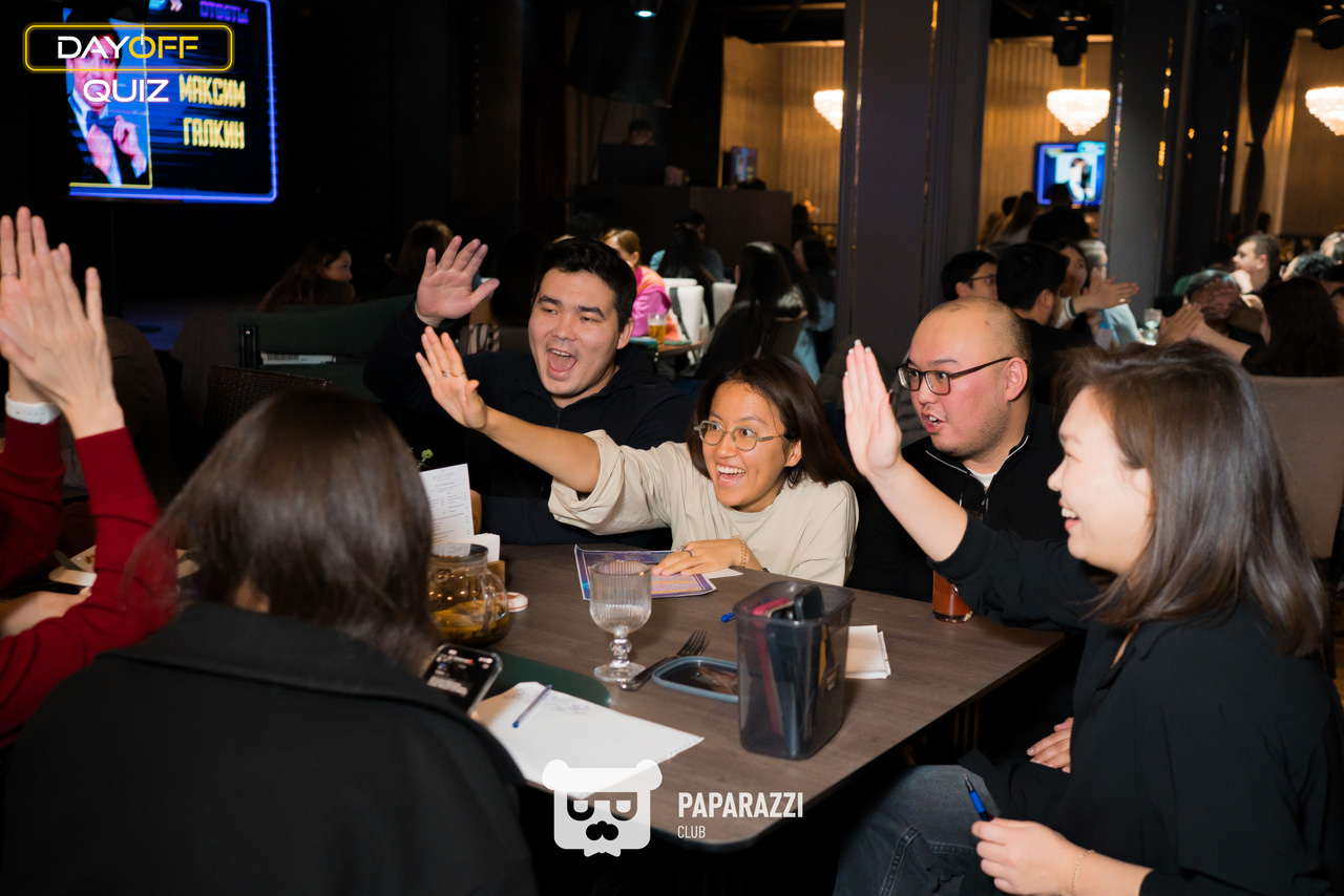 DayOff Quiz Астана 23.10.2025 DayOff Quiz