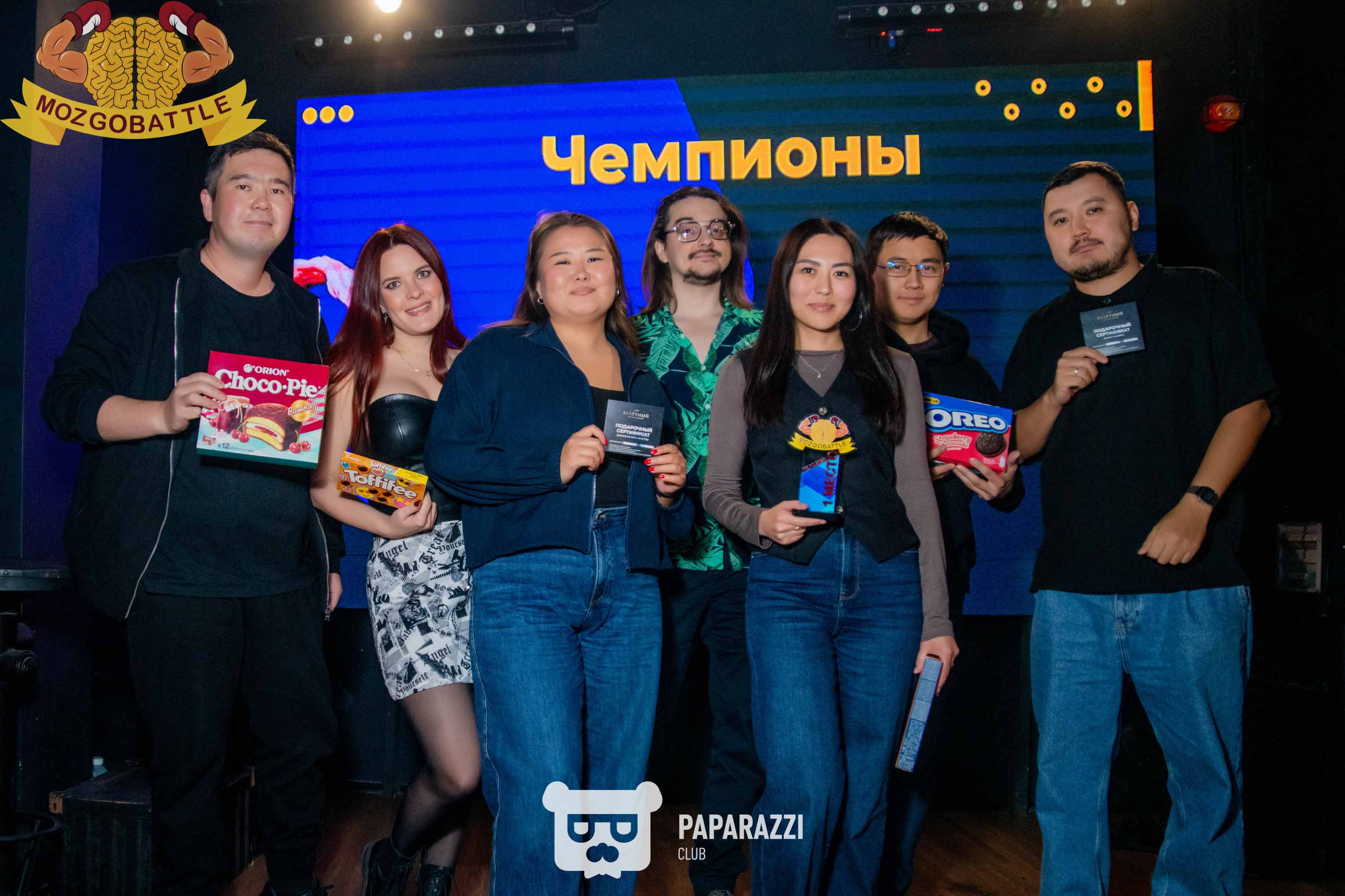 MozgoBattle 20 сезон 6-я игра Астана 15.10.2025 MozgoBattle 20 сезон 6-я игра