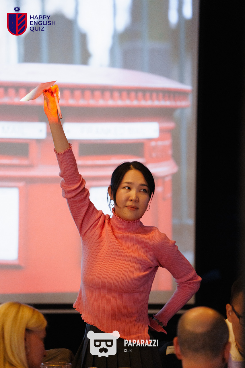 Happy English Quiz 11.2 Астана 21.10.2025 Happy English Quiz 11.2