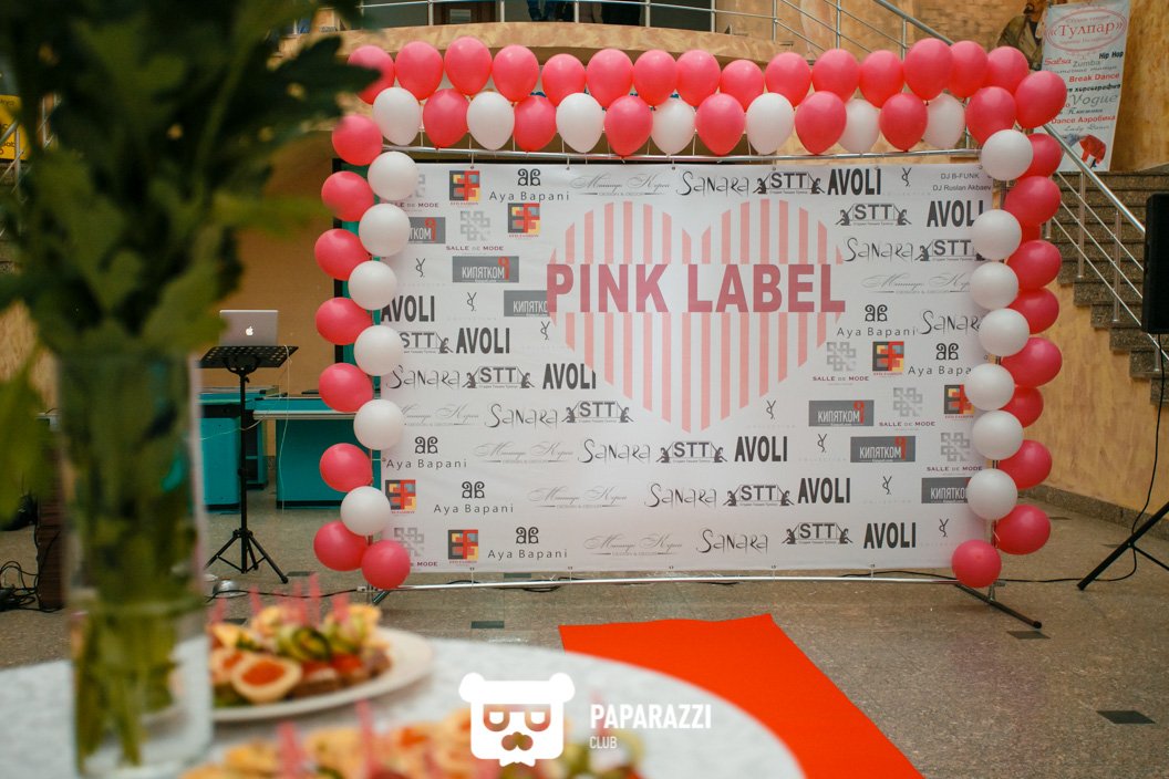 Открытие Showroom Pink Label