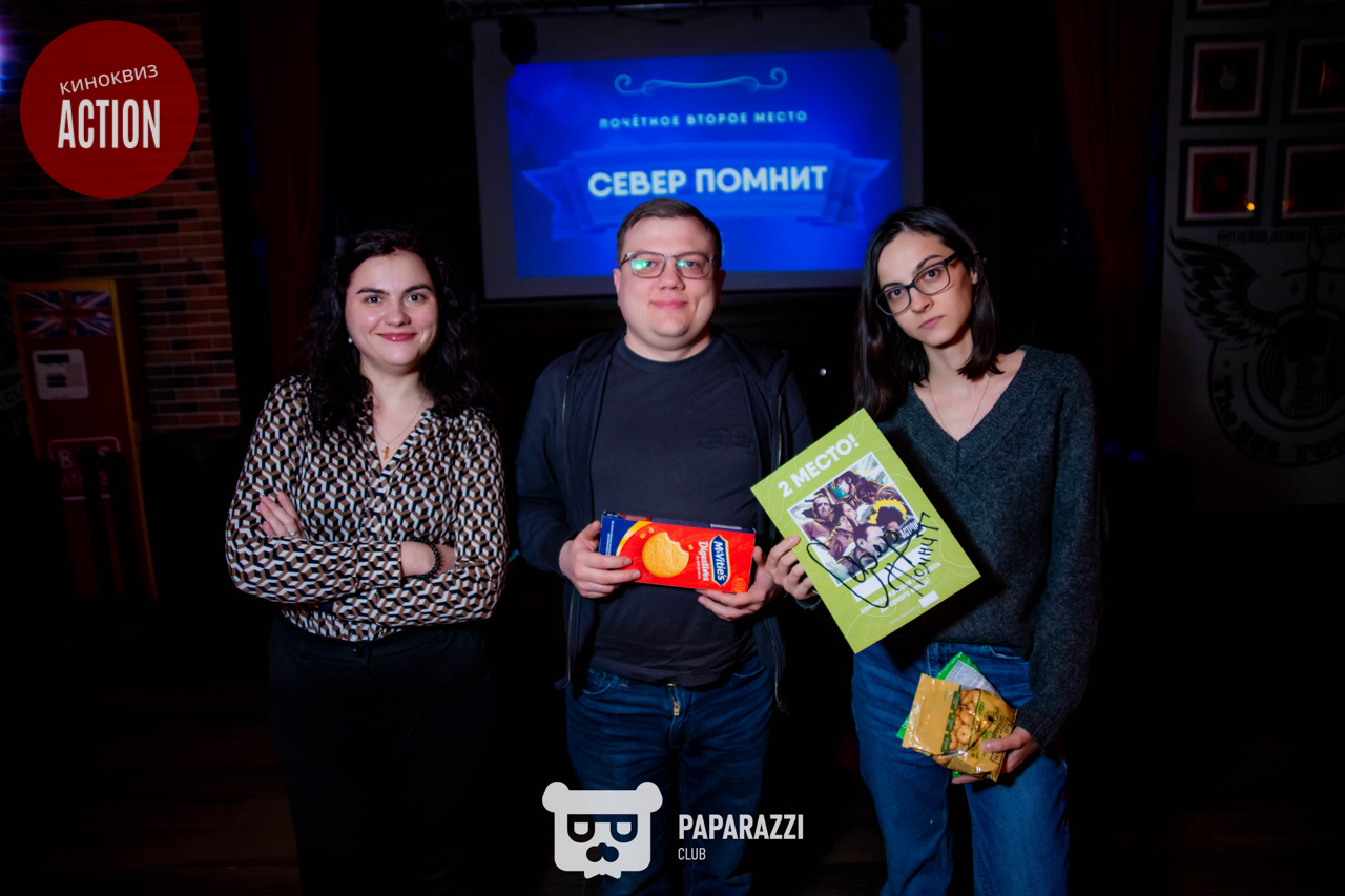 Action kinoquiz music #2 Астана 20.01.2026 Action kinoquiz music #2