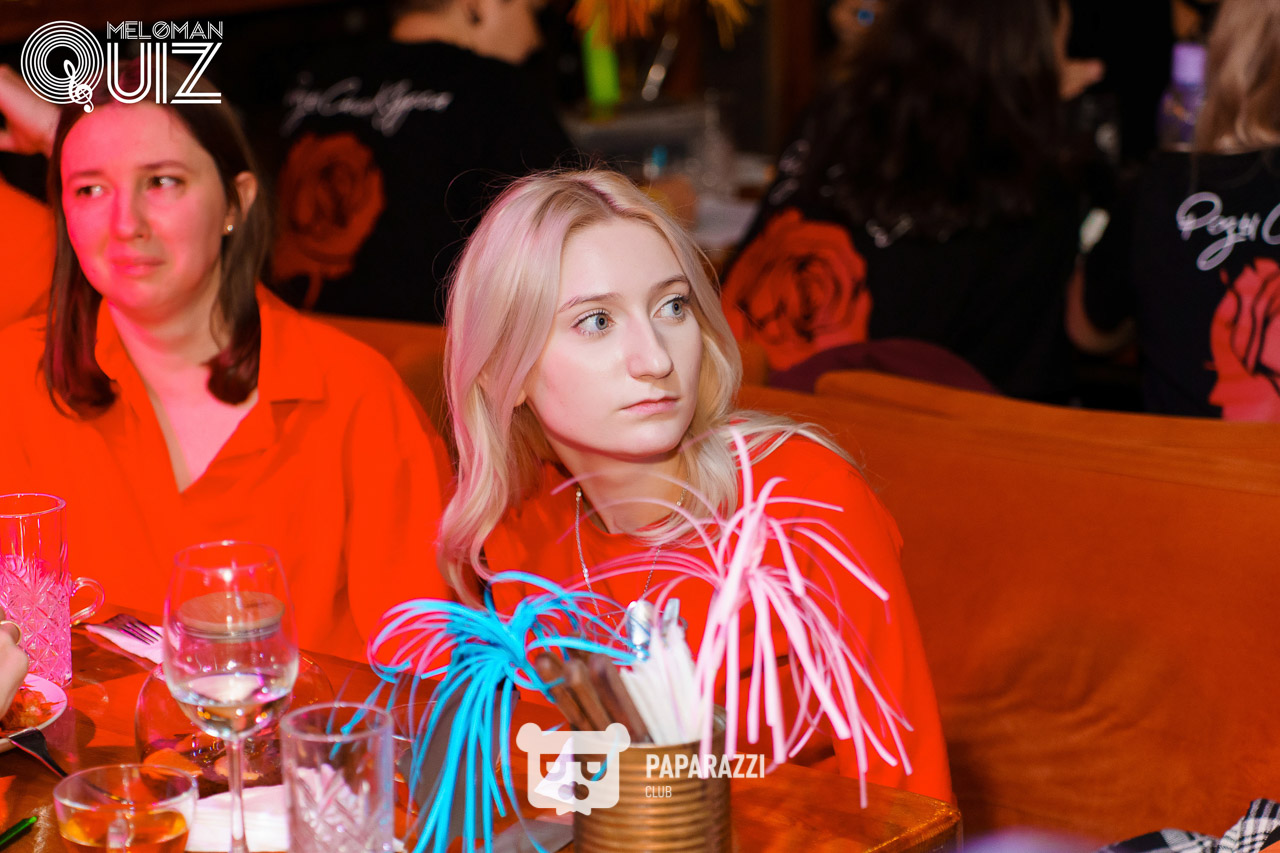 MELOMAN QUIZ • S-18 GRAND-FINAL Астана 30.11.2025 MELOMAN QUIZ • S-18 GRAND-FINAL